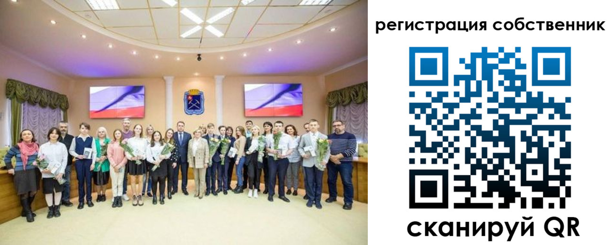 регистрация в Лыткарино